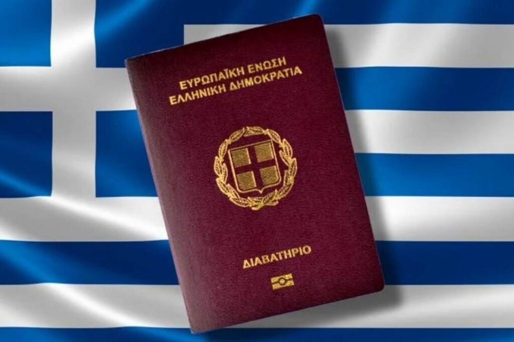 Greece Golden Visa: A Complete Investment Guide for Residency in Europe